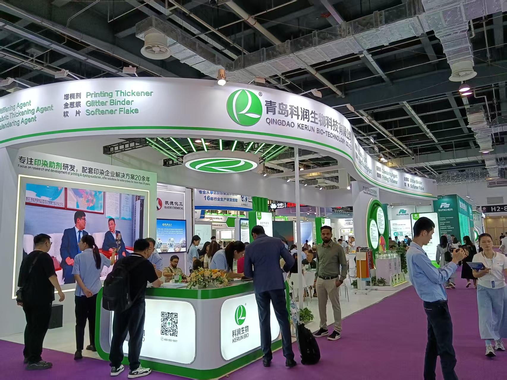 微信圖片_20250424125243 微信圖片_20250424125243